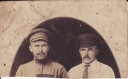 1910, Василий и Сергей Захаровы [№ 25015]