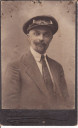 1916, Михаил Тимофеевич Захаров [№ 25041]