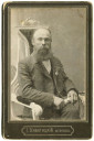 1911, Владимир Тимофеевич Захаров [№ 25152]