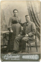 1905, Алексей Михайлович Ячменев с супругой [№ 25320]