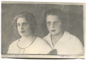1929, Екатерина Сергеевна Захарова (Цаюкова) и Татьяна Сергеевна Захарова (Глонти) [№ 25353]