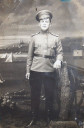 1917, Митрофан Иванович Попов [№ 14009]