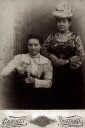 1904?, ??? и Мария Петровна Струкова (Калмыкова). [№ 01010]
