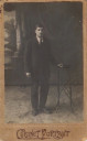 1918, Владимир Андреевич Бобров. [№ 01052]