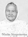 Masha Stepanovna Gavril Lukian (Kazeyeva) Bolderoff (1875-1962) - My Grandmother. (Ghrishka)
