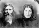 The Great Grandparents of Mary John (Samarin) Bolder.