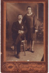 1931, Андрей Павлович Лоскутов с женой Матрёной Васильевной Резановой (Лоскутовой)