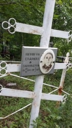 Село Покровка. С западного въезда в село располагалось кладбище, осмотр надгробий позволил пополнить базу сайта